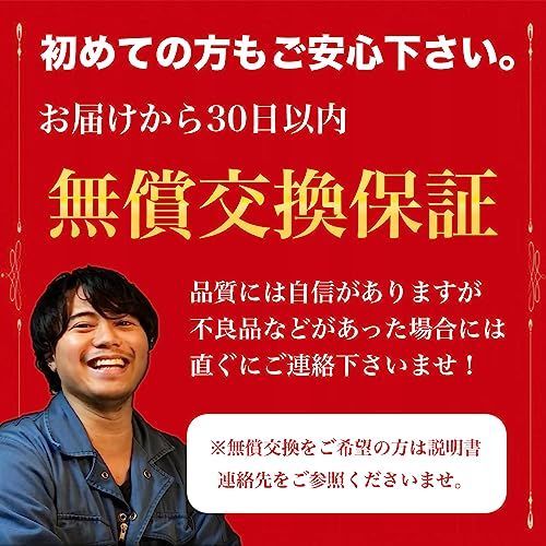 新着商品】【ながら洗車】 マイクロファイバーⅪ「 洗車タオル選びに