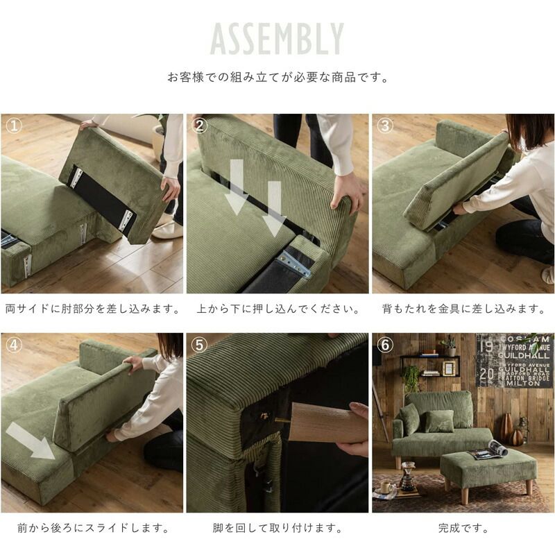 メーカー ソファ