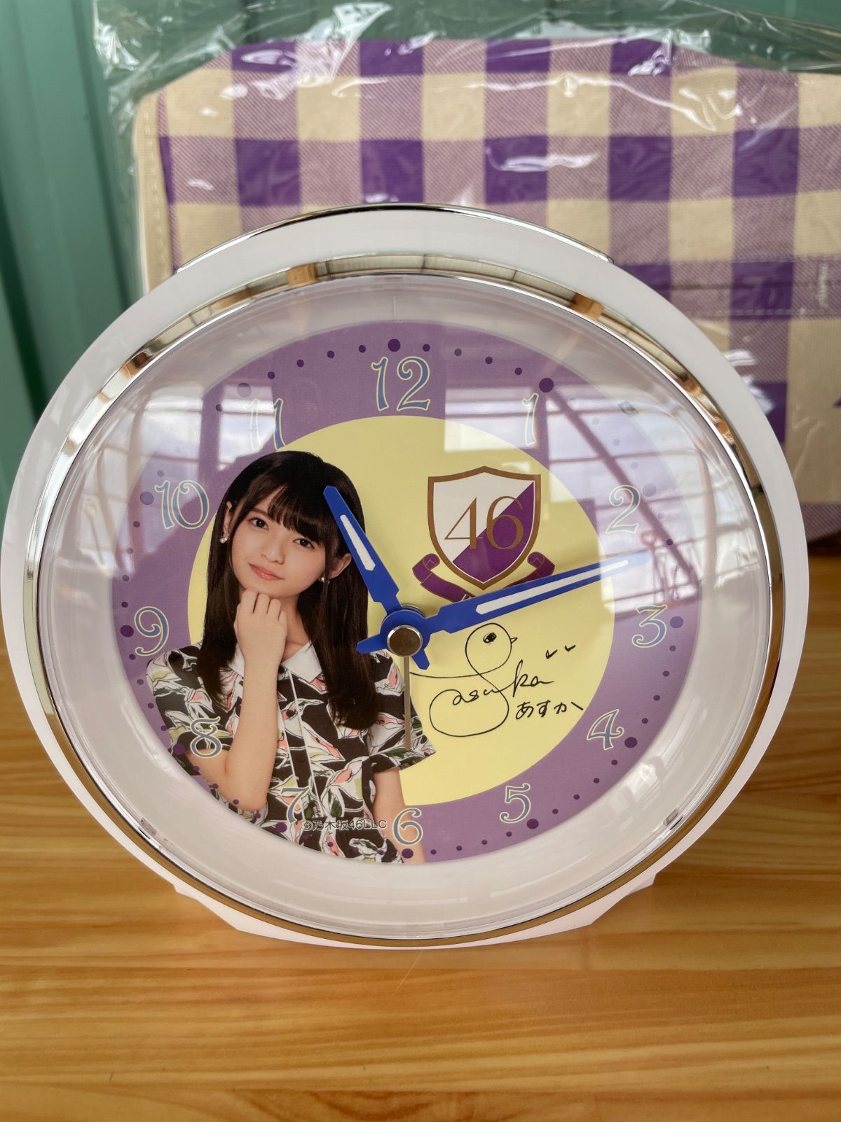 新品】【未使用】【未開封】乃木坂46 齋藤飛鳥 目覚まし時計