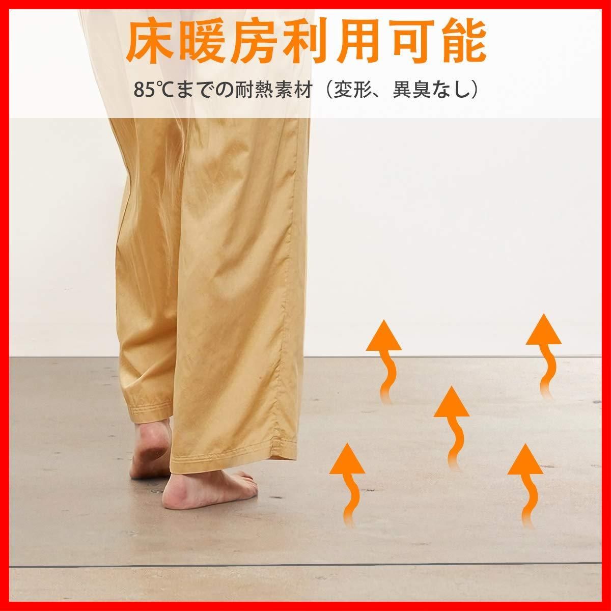 滑り止め キッチンマット