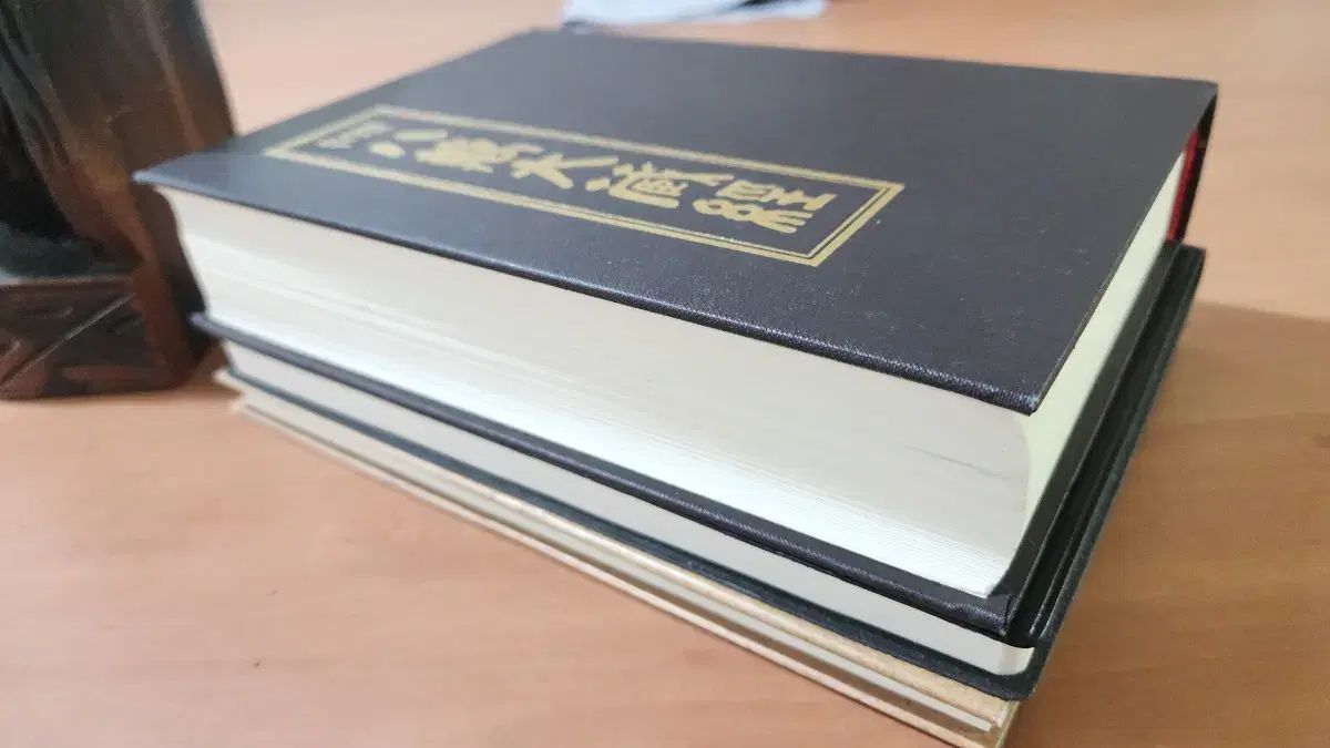  韓国語 ザ グレート エイティー サウザンドズ 仏教流通 吉祥法要集 人文 本