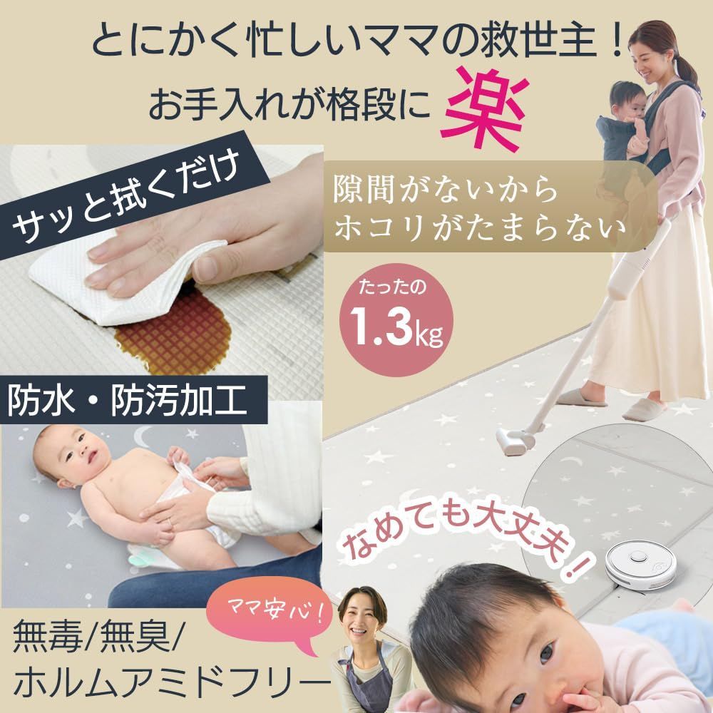 お届け不可