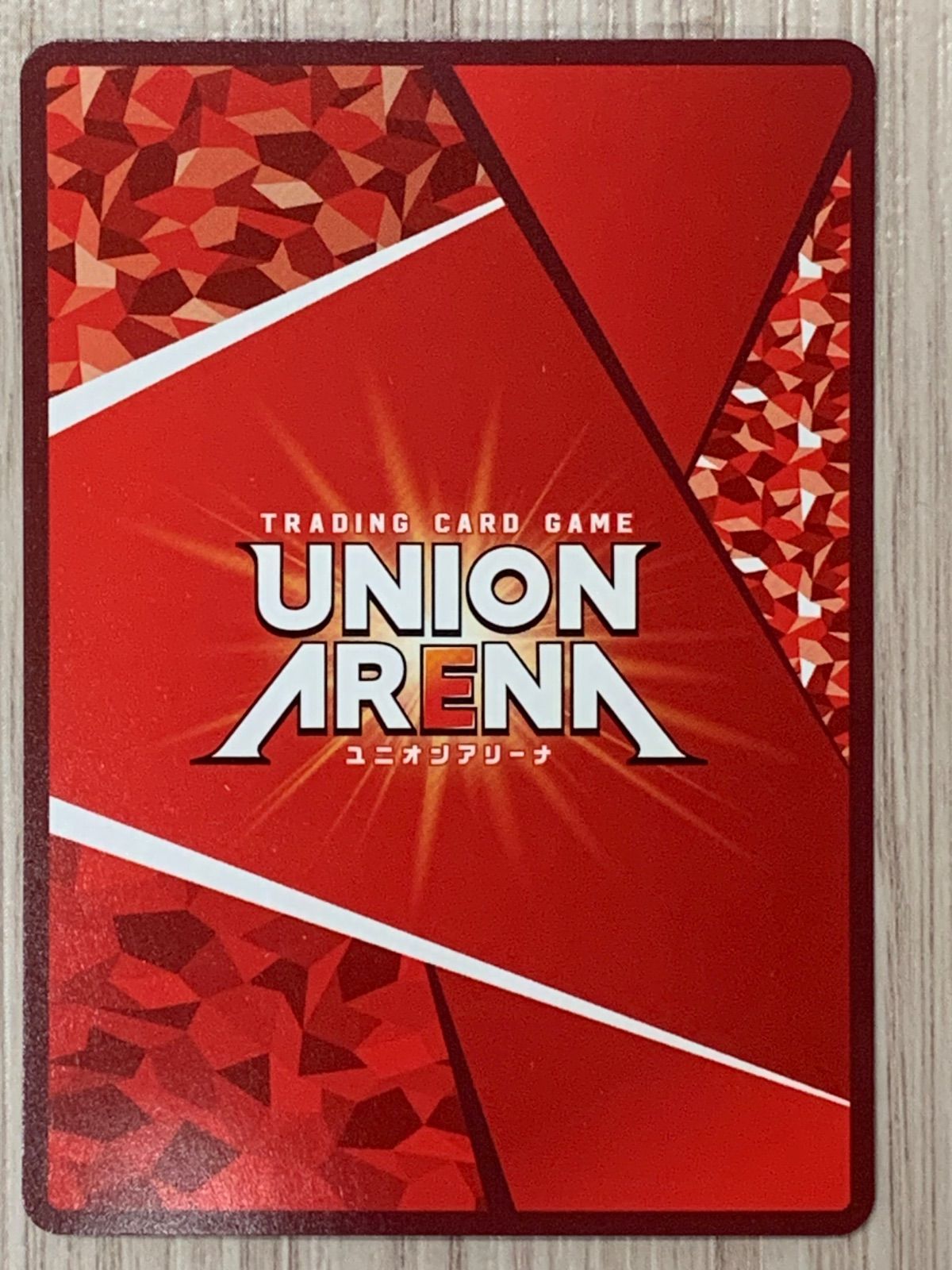 ユニオンアリーナ ワンパンマン 戦慄のタツマキ SR★★ 星2 パラレル サイン ユニオンアリーナ ワンパンマン 戦慄のタツマキ SR 星2 パラレル