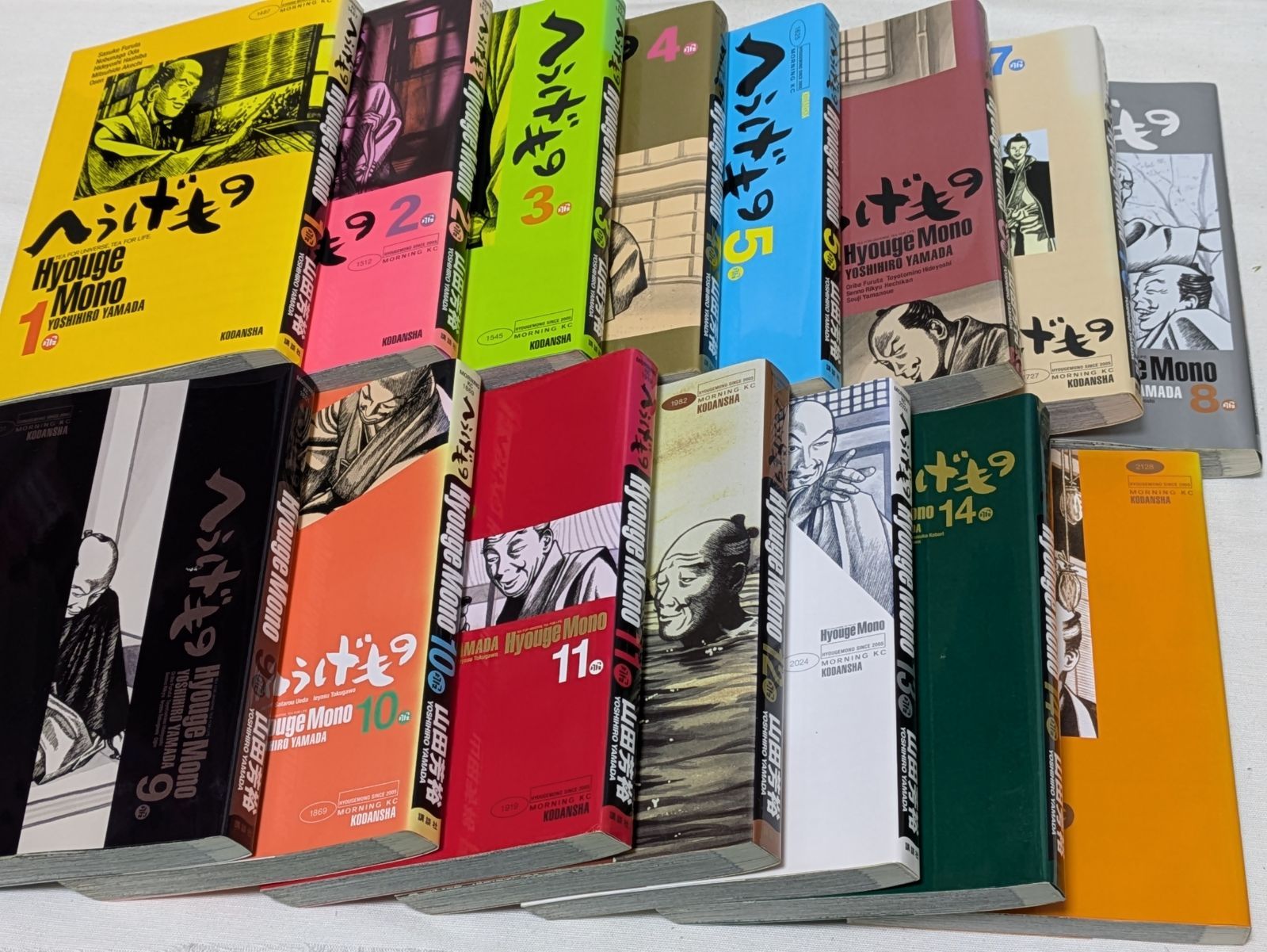 全巻セット】へうげもの 1〜25 山田芳裕