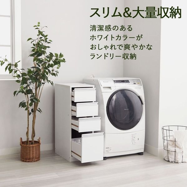 大量収納 洗面所収納