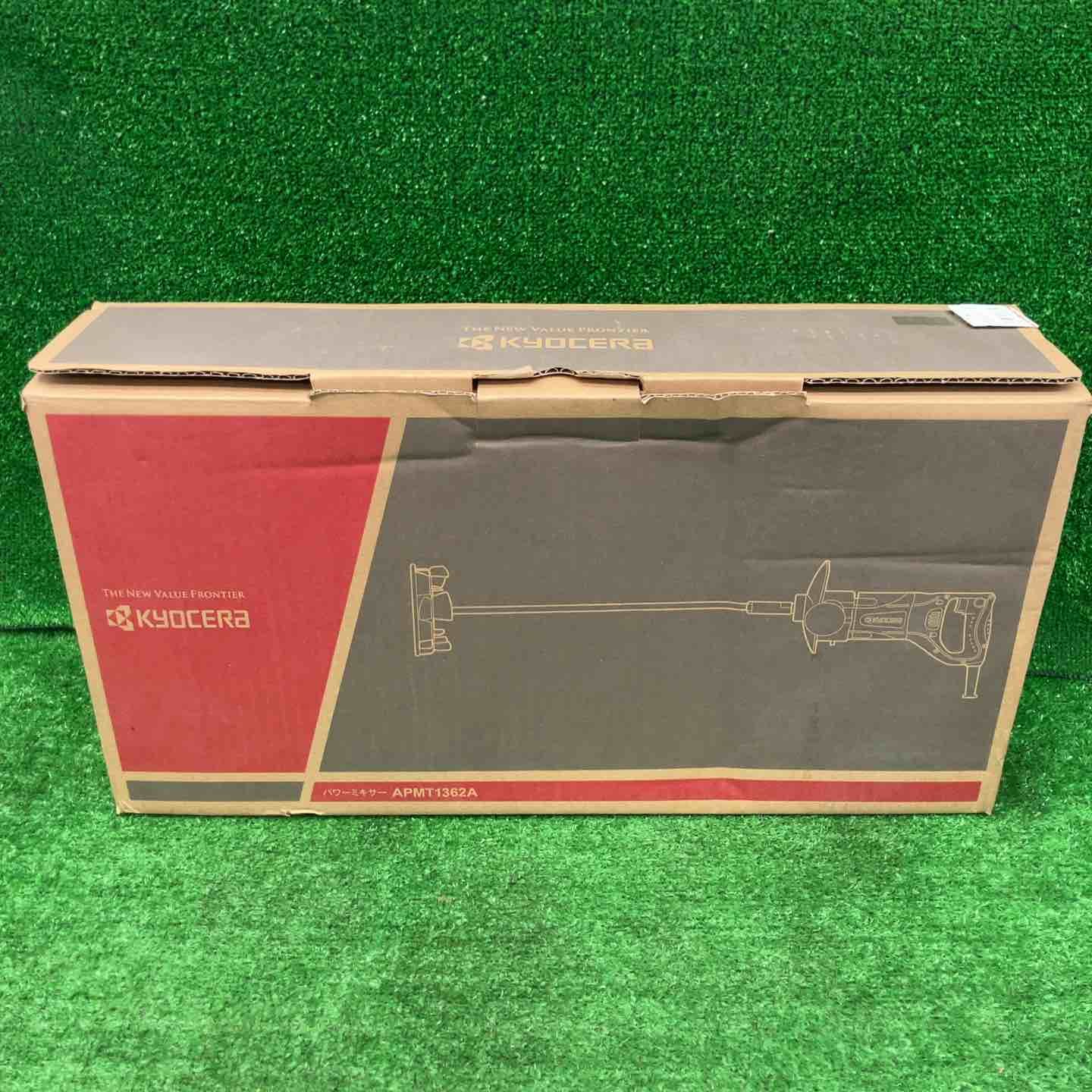 特別 ♥品 京セラ Kyocera 旧リョービ プロ用 パワーミキサー APMT1362A 646150A 桶川店