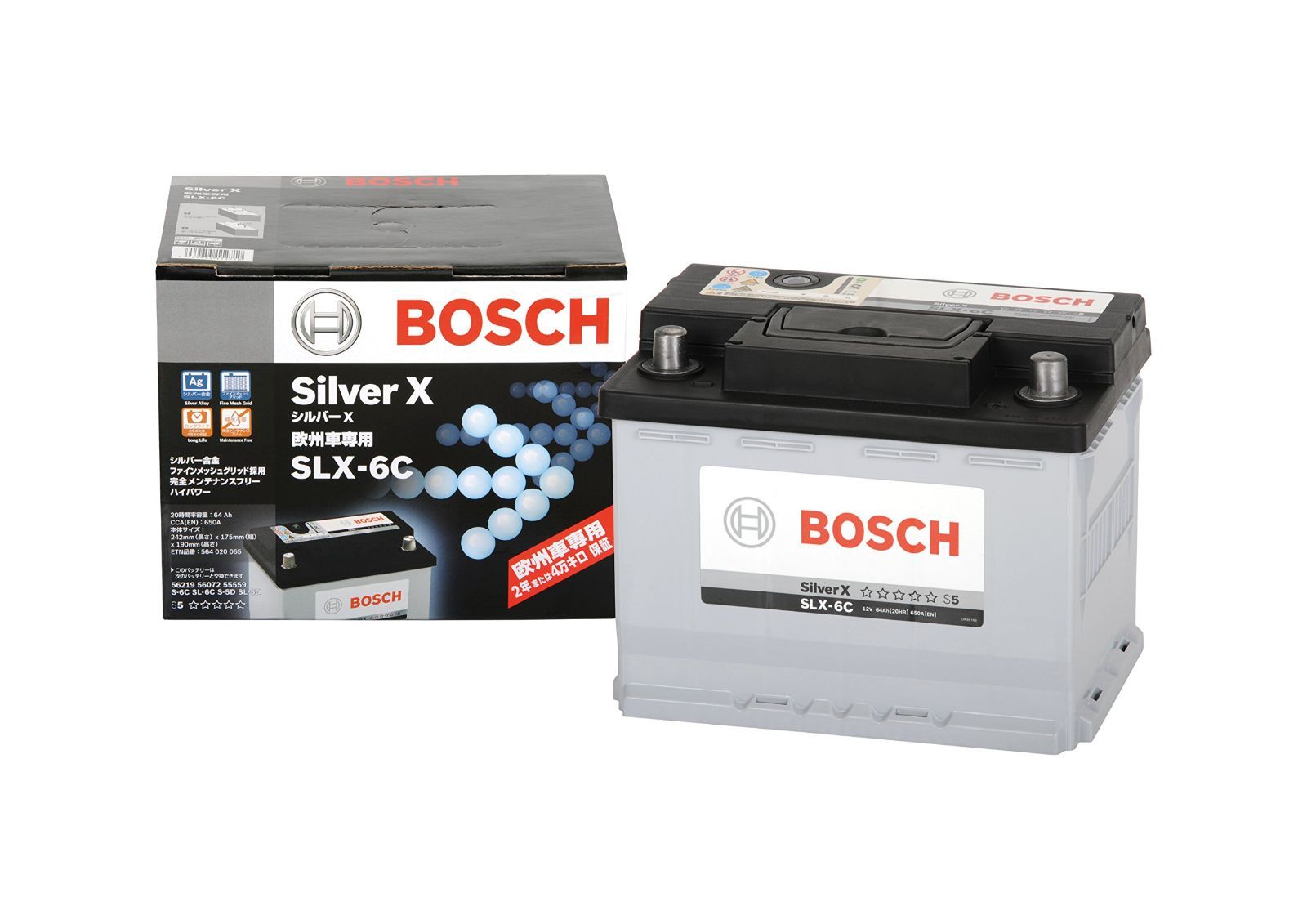 ボッシュ（BOSCH）輸入車用バッテリー SLX-6C（SL-6C後継）-SL-5D適合