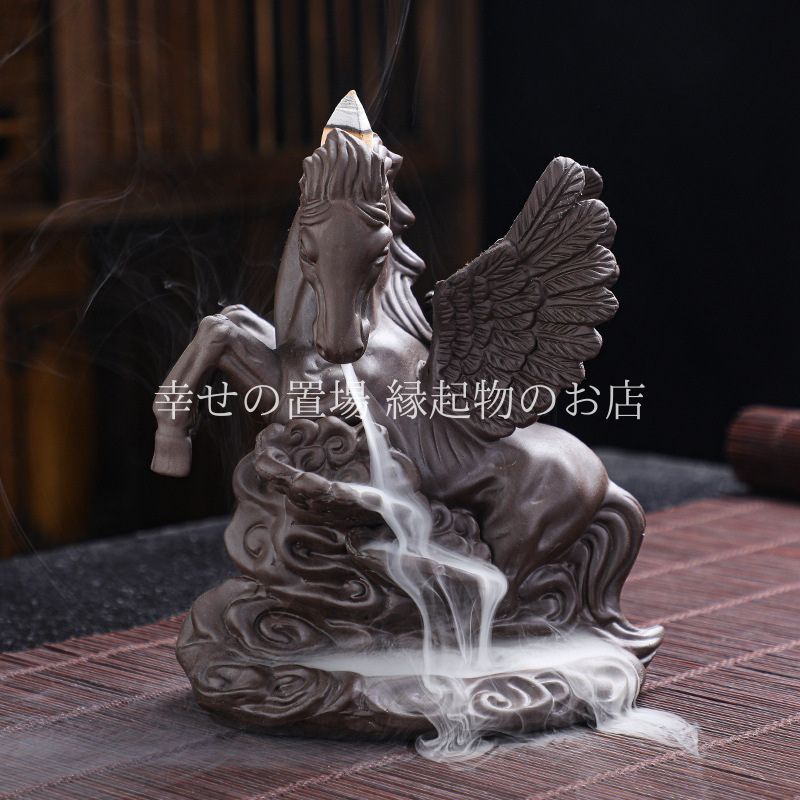お香立て 倒流香炉 飛馬 ペガサス 虎 トラ 寅 線香立て 香炉