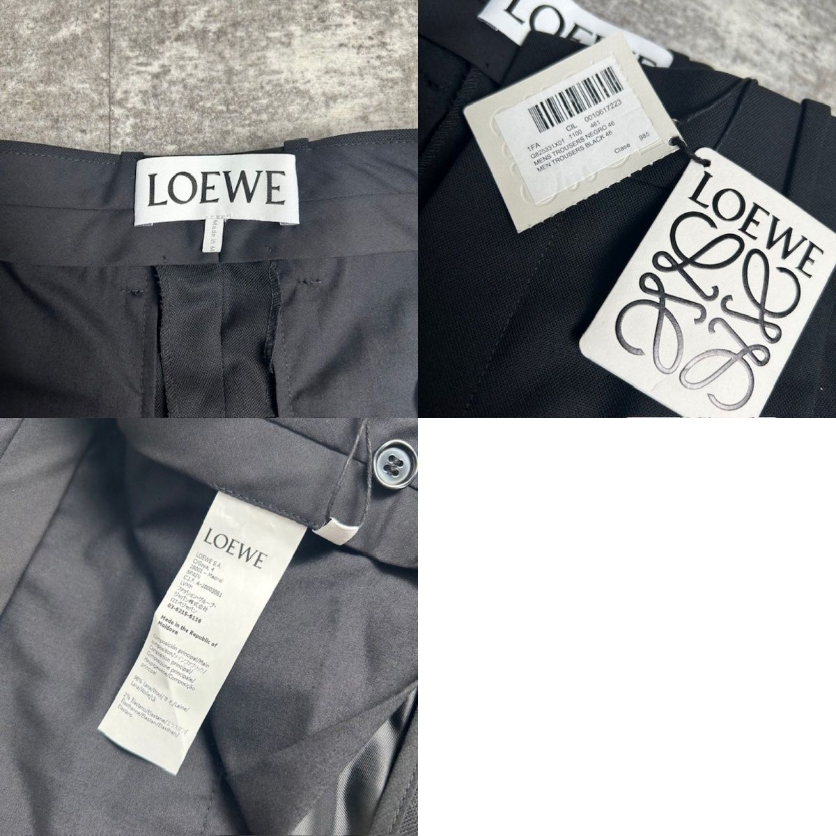 LOEWE ブラック ワイドパンツ LOEWE ロエベ イージーパンツ LOW CROTCH TROUSERS トラウザーズ