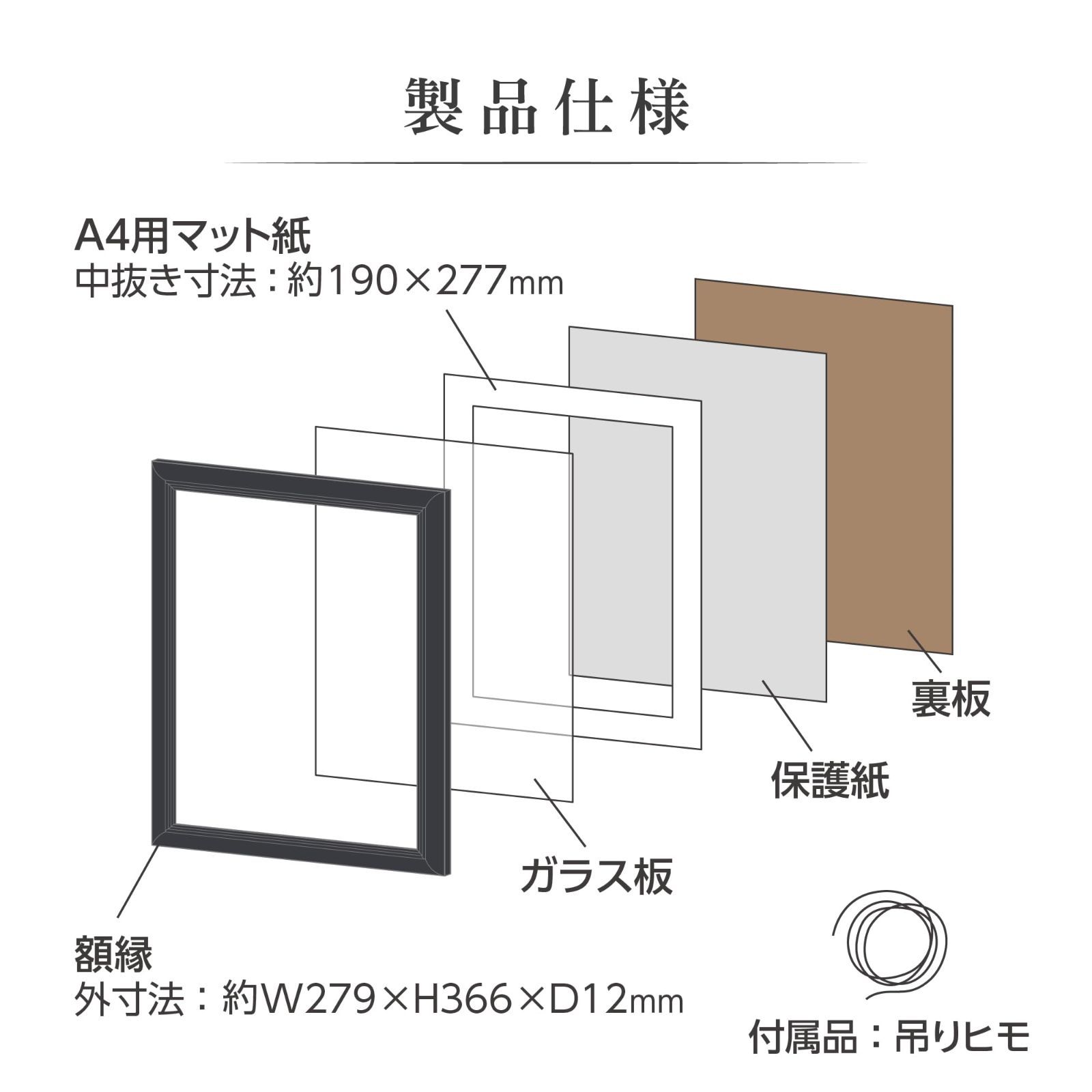 ハクバ 吊り紐付き