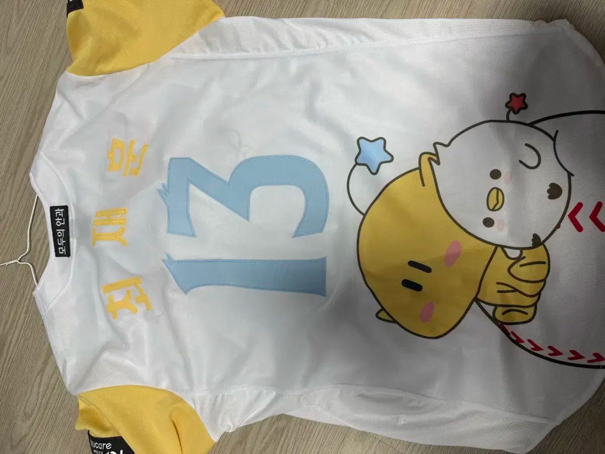 新品✿未開封！本黄楊駒41駒木箱付き 3セット 新品✿未開封！本黄楊駒41駒木箱付き 3セット （2024春大特価