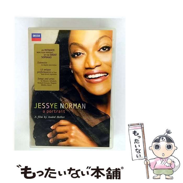 A Portrait - A Film By Andre Heller DVD import | Jessye Norman | Decca