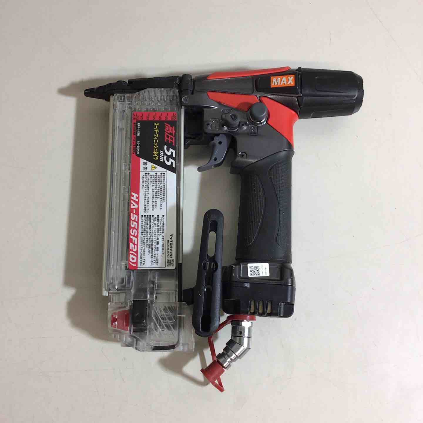 マックス MAX 高圧フィニッシュネイラ HA-55SF2 D 戸田店