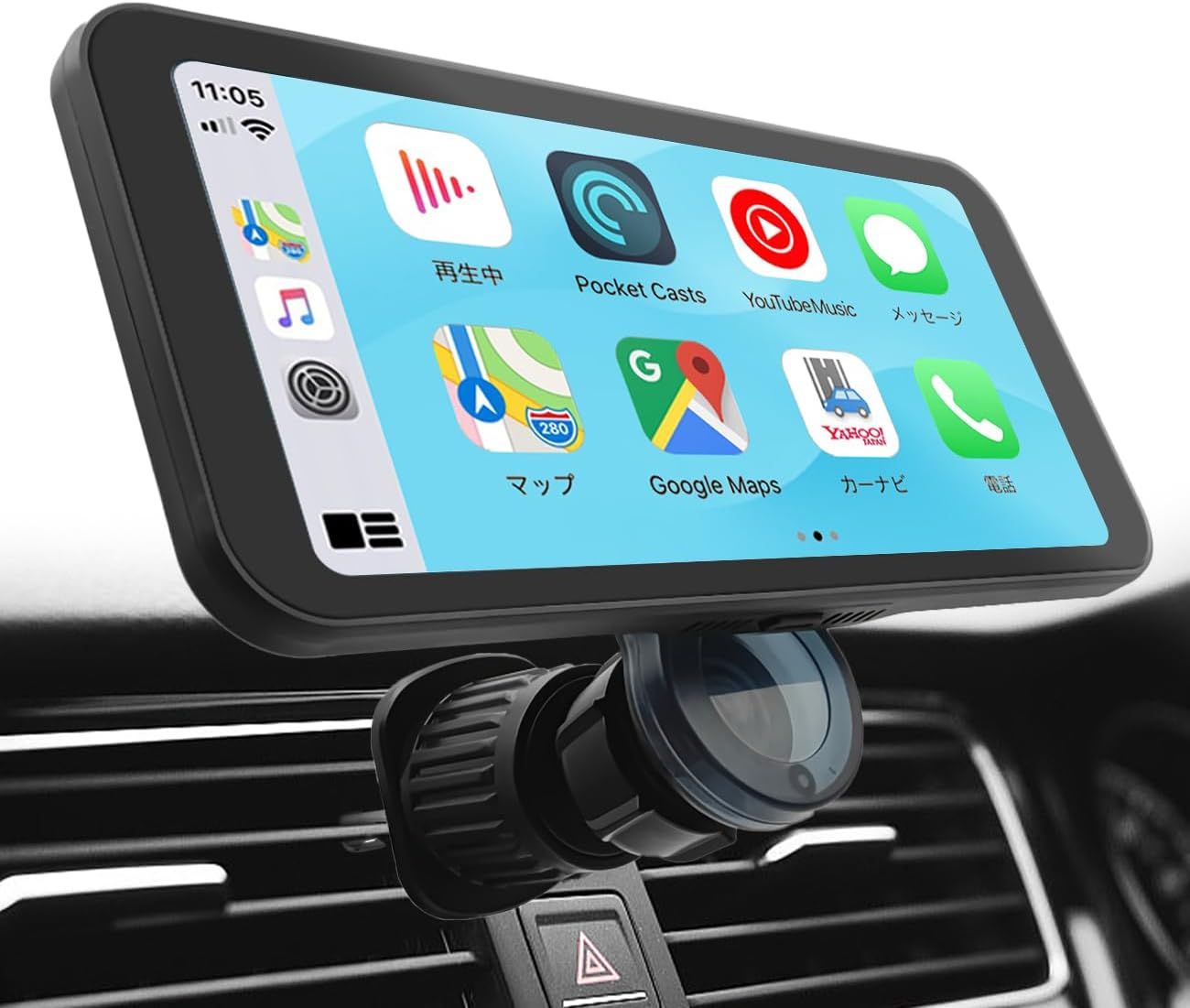 【超軽量+取付簡単】ニコマク NikoMaku ポータブル ディスプレイオーディオ Carplay スマートディスプレイ カーナビ SD-1M エアコン吹き出し口ホルダー付 Android Auto対応 高速接続 車載モニター タ