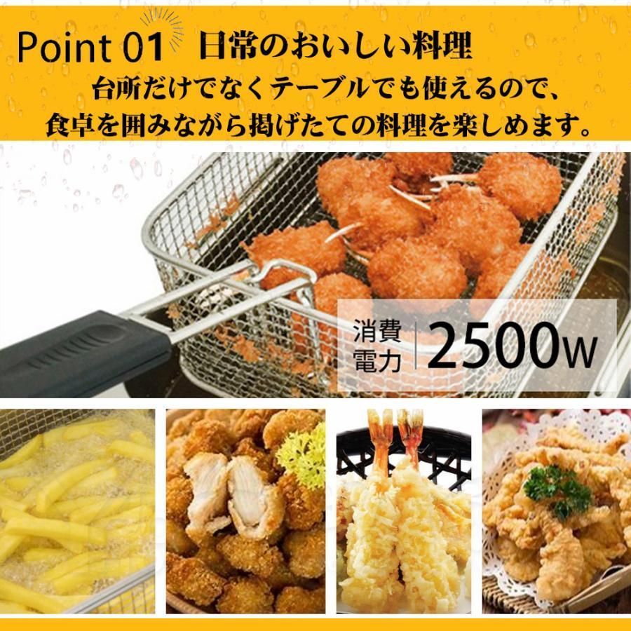 2年保証2025