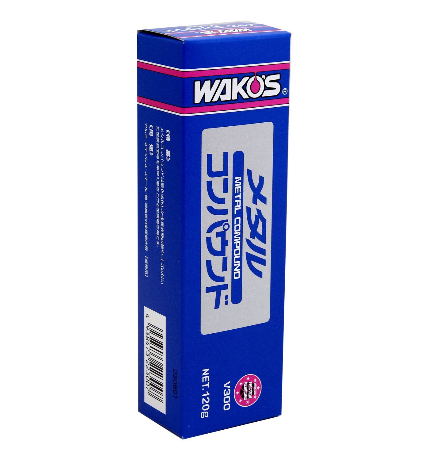 ワコーズ（WAKO'S）V300 MTC メタルコンパウンド 万能金属用磨き剤