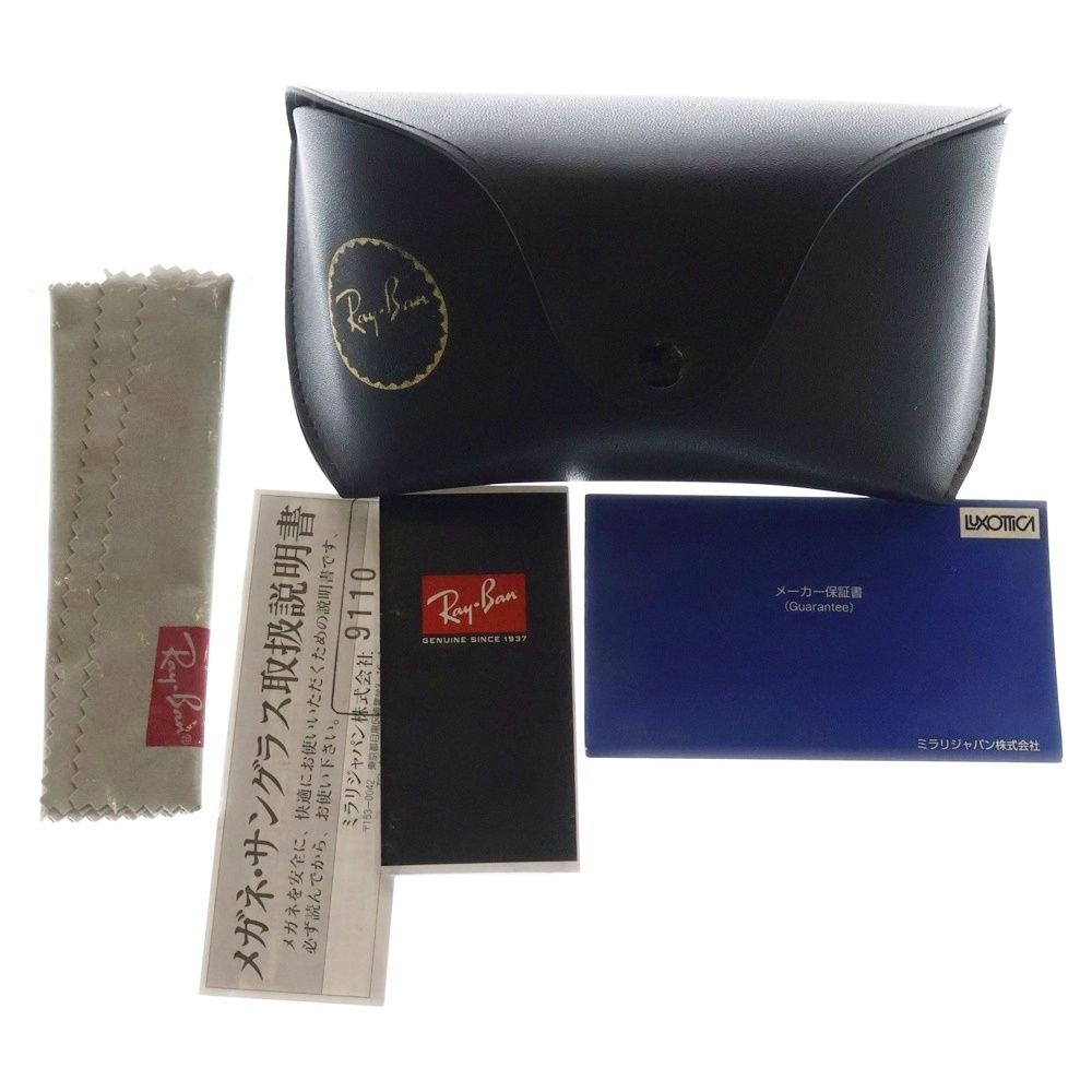 Ray Ban (レイバン) RB3397 034/9A リムレスサングラス ブラック