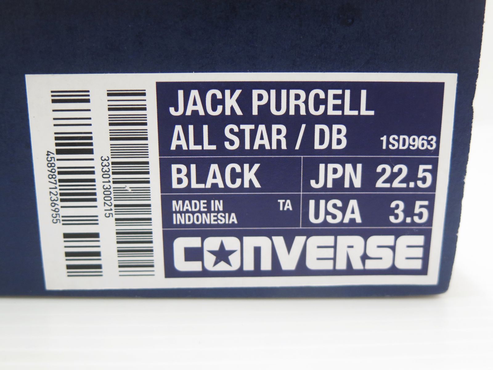 CONVERSE×doublet コンバース/ダブレット 1SD963 Jack Purcell All Star スニーカー　未使用美品　22.5㎝