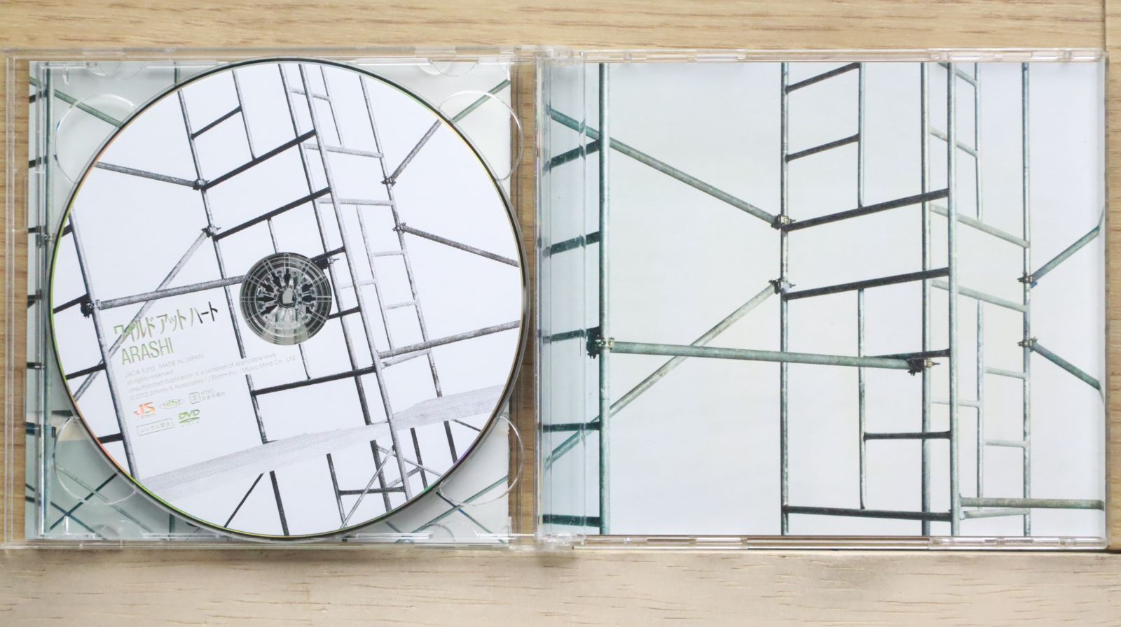 嵐 国内盤CD☆嵐/Arashi□ ワイルド アット ハート(通常盤