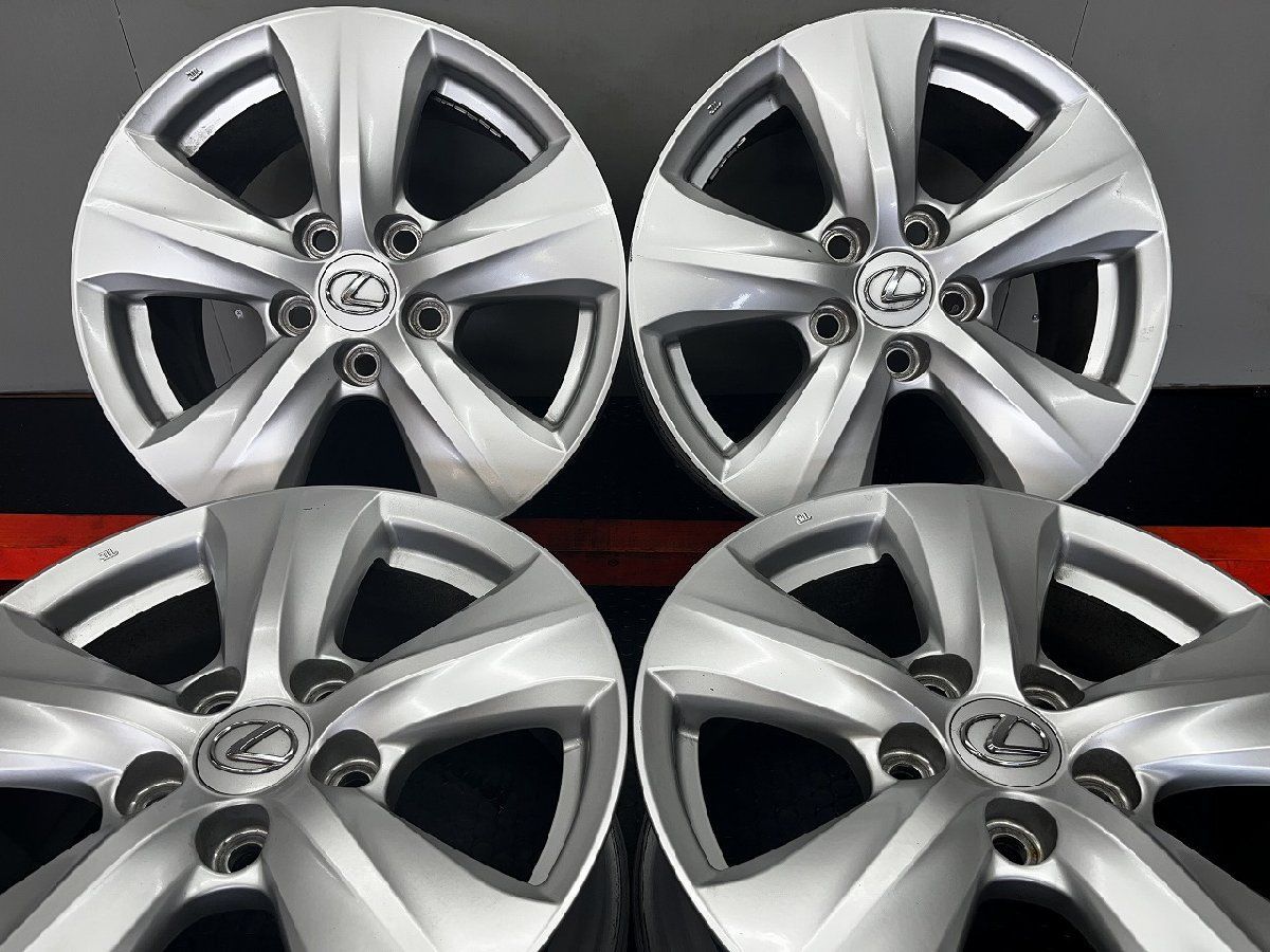 レクサス IS300h 純正ホイール 16インチ 4本 7J5HPCD114.3 45 SHD003