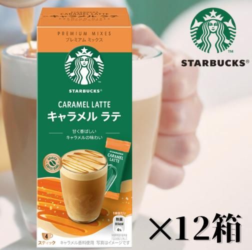 限定品！TATRAS モリアーノ トップス サックス Sサイズ ジップアップ