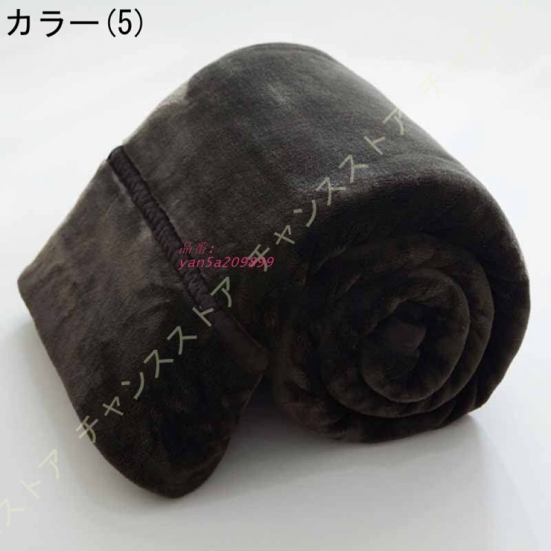 フフランネル ブランケット