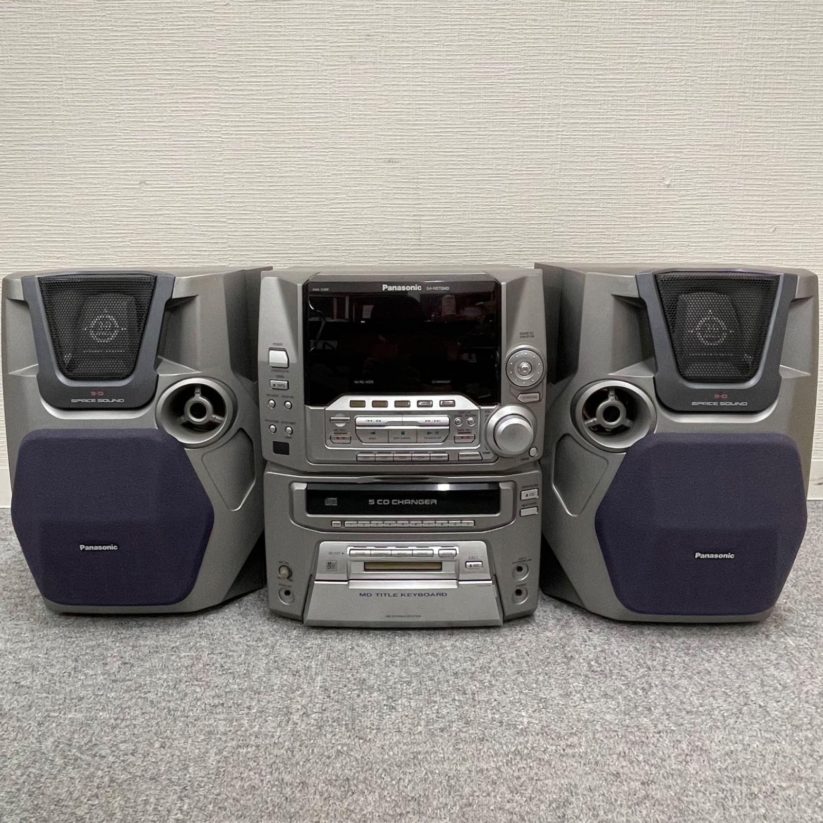 パナソニック CDステレオシステム コンポ SA-PM250 パナソニック、合計20Wに対応したコンパクトなミニコンポ「SC