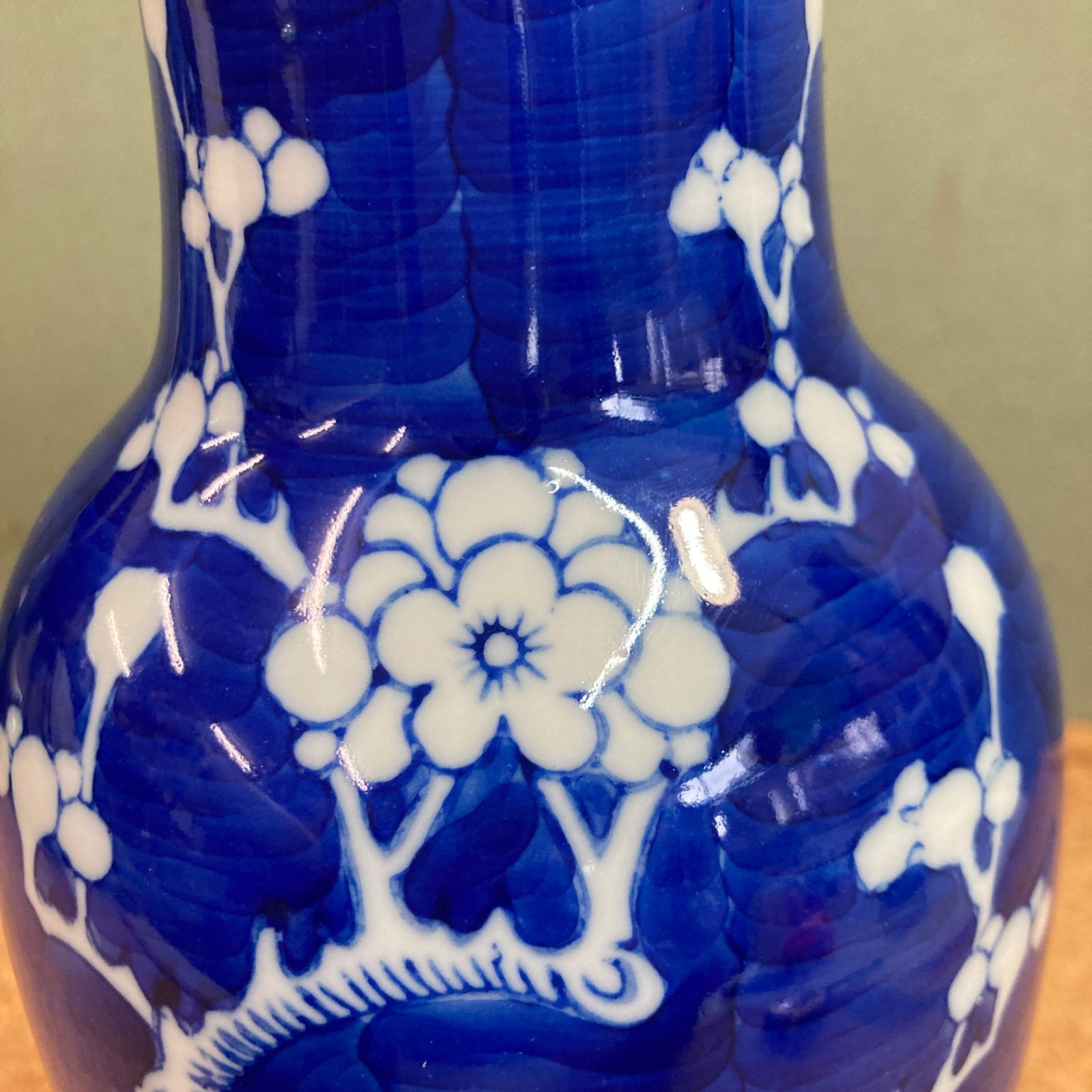 完璧 手描花瓶 中国景徳鎮製 文革期 古染付 花入 花器 飾瓶 氷梅花瓶 染付