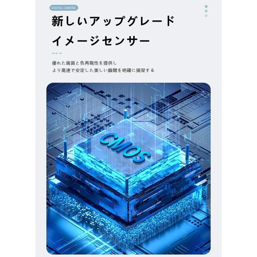 16倍デジタルズーム オートフォーカス