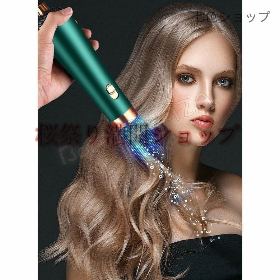 ドライヤー カールドライヤー ヘアドライヤーブラシ カール