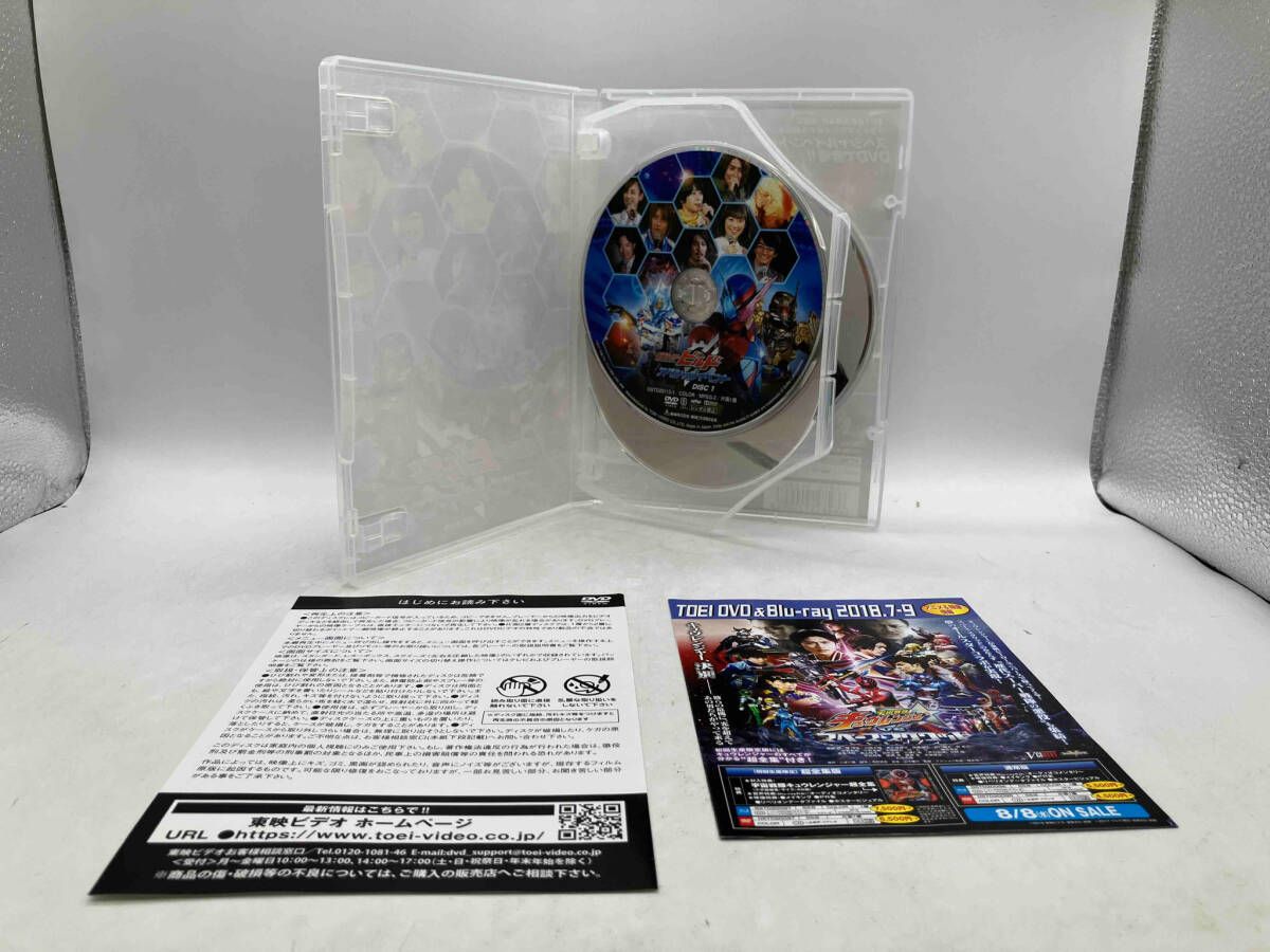 【新品・未開封】仮面ライダービルド　スペシャルイベント（限定予約版）（３ＤＶＤ） 仮面ライダービルド スペシャルイベント(限定予約版)(3DVD) 新品