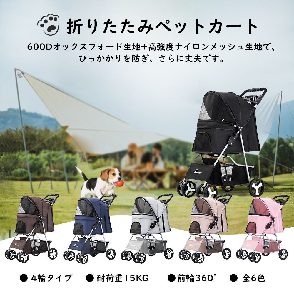 小物入れ 手洗い