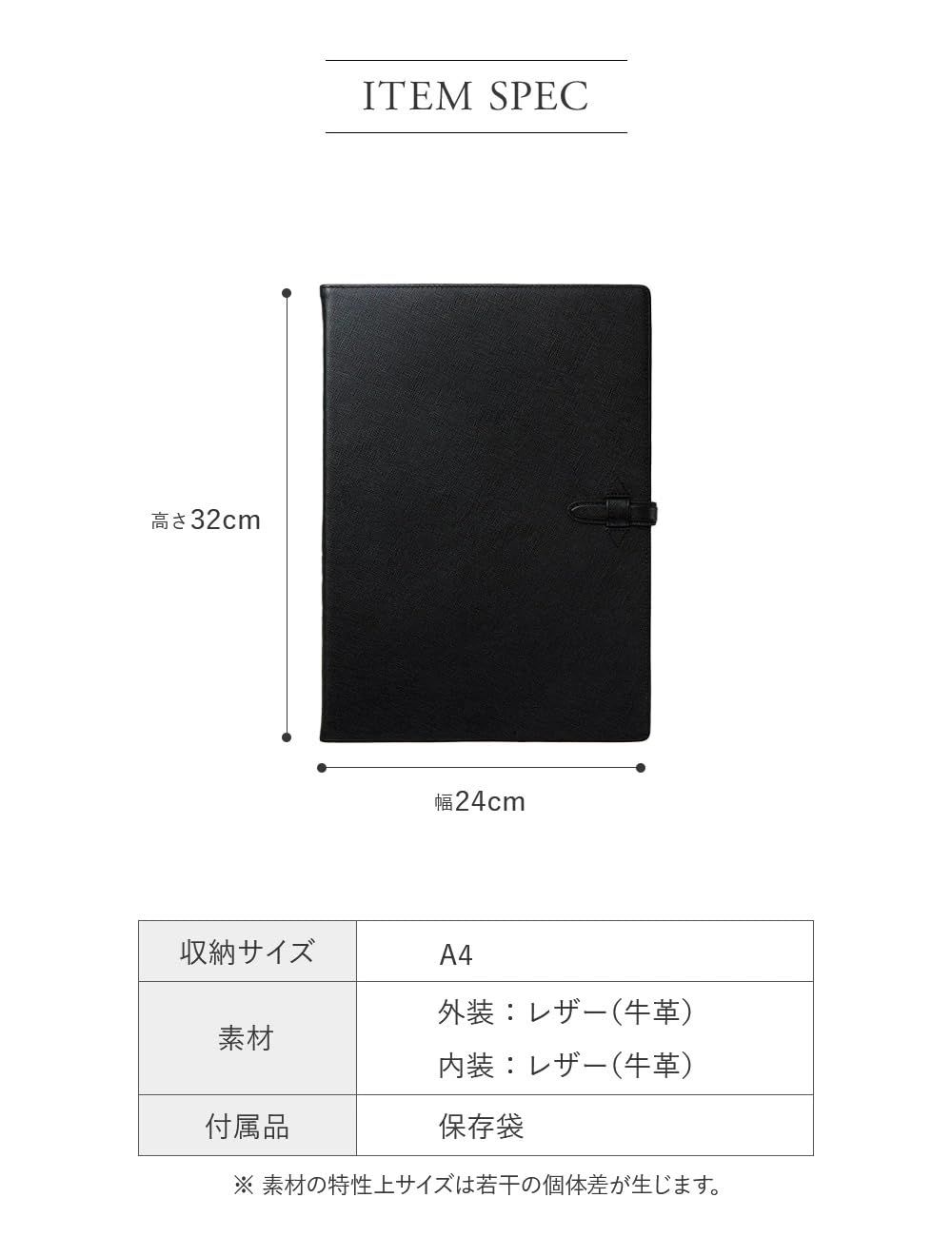 本革 バインダー A4 牛革 マグネット クリップ ボード ファイル 二つ折り レザー スリム 薄型 実用的 資料入れ 会議 ビジネス ベージュ 内装ベージュ