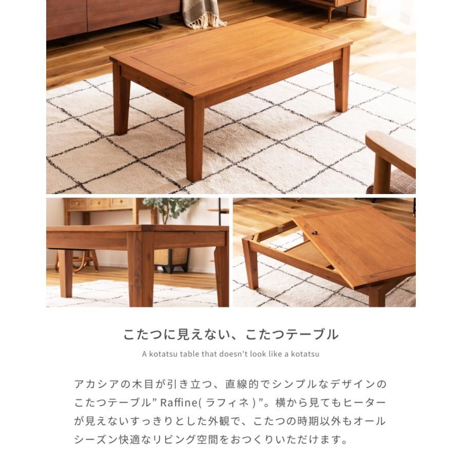 おしゃれ