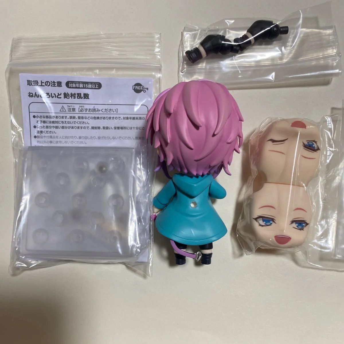 ヒプマイ 飴村乱数 ねんどろいど - メルカリ