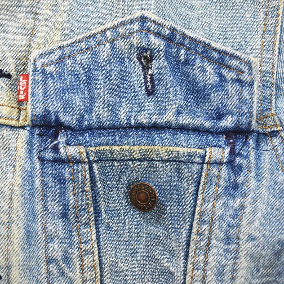 80sヴィンテージ USA製 リーバイス Levi's 70506-0217 デニム