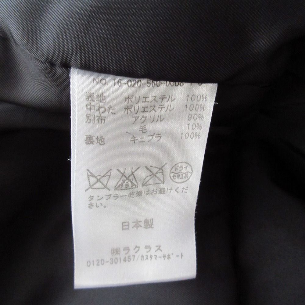 lisiere LAppartement アパルトモン フーデット 中綿 コート