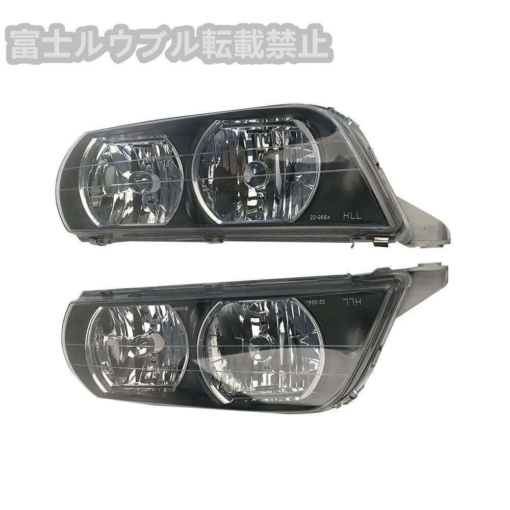 新品 jzx100 100 チェイサー ヘッドライト 左右セット ヘッド