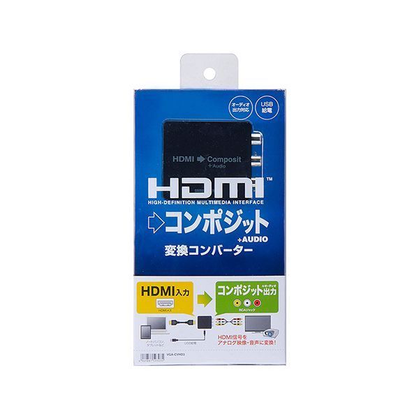 VGA-CVHD3 1個