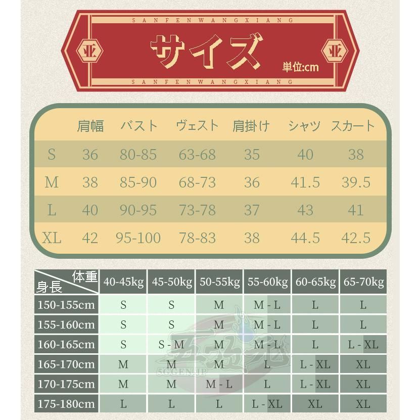 ♥ 精巧