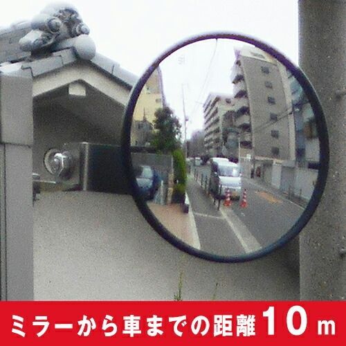 フェンス