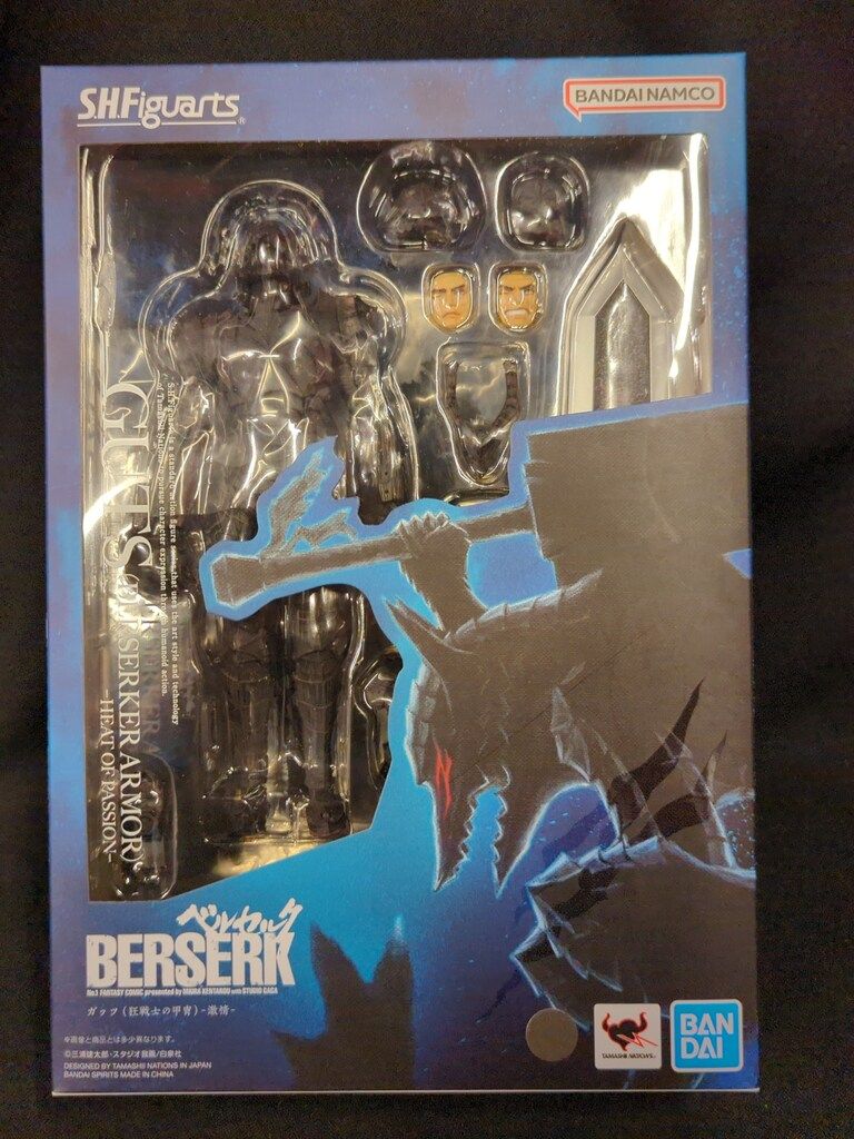 BANDAI SPIRITS S.H.Figuarts ガッツ(狂戦士の甲冑)-激情-
