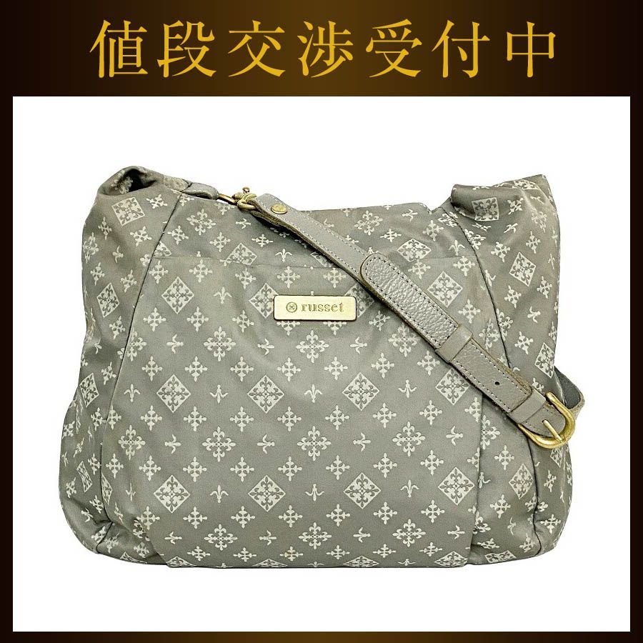 ラシット グレー ナイロン ショルダーバッグ 未使用に近い ラシット ショルダーバッグ グレー 美品 ナイロン 中古 russet
