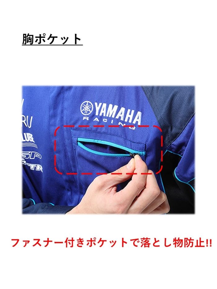 レーシングショートメカニックスーツ M
