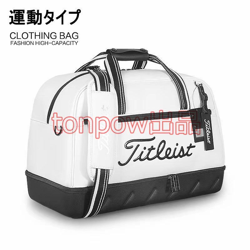 Titleist タイトリスト パフォーマンス クラシックJE ボストン
