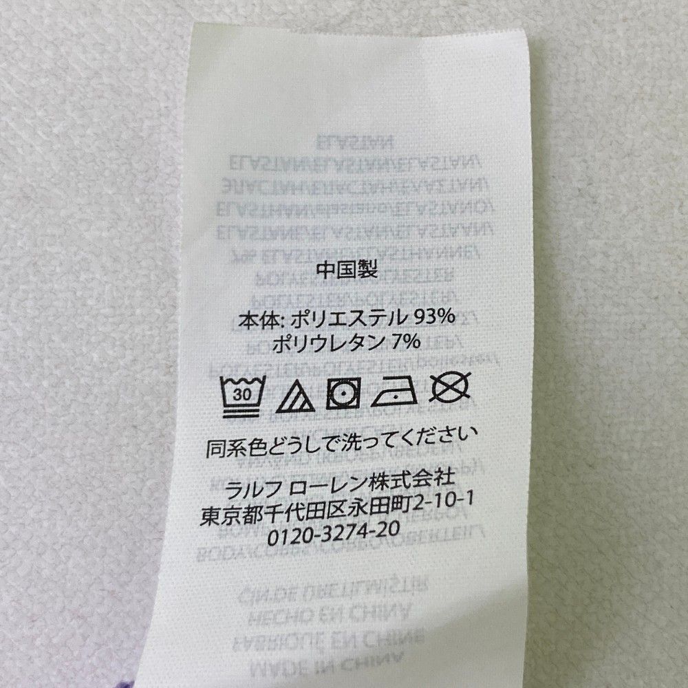 メンズ ストスト