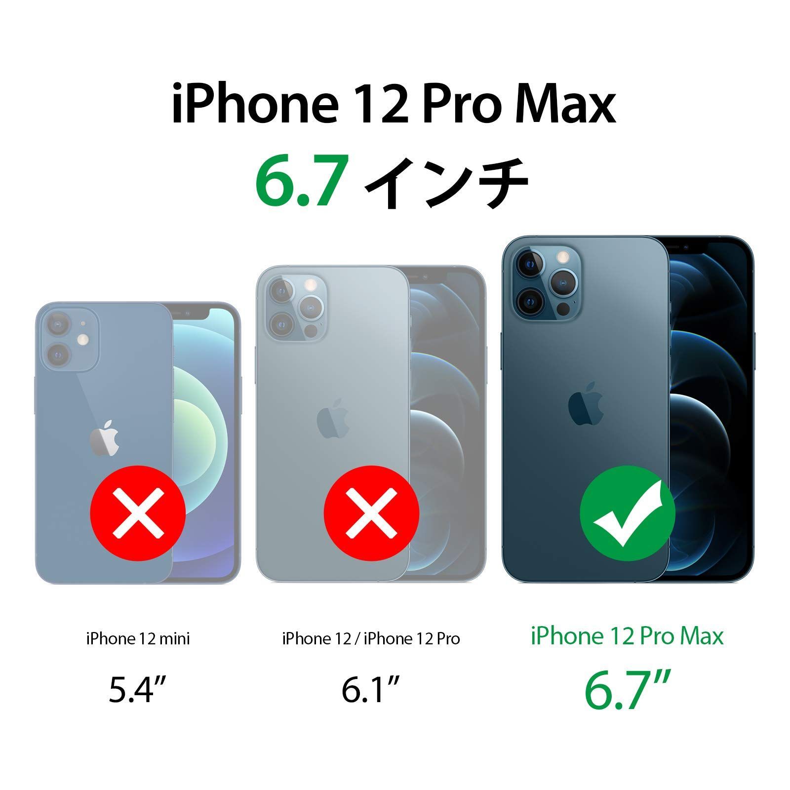 iPhone 12 Pro Max ケース 手帳型 財布型 サイドマグネット式 カード収納 スタンド機能 高級PUレザー 耐衝撃 アイフォン 12 Pro Max ケース 手帳 カバー 全面保護 耐摩擦 人気 おしゃれ Hohosb 6.7 インチ（ iPho