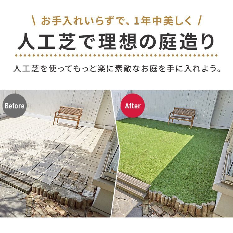 国産