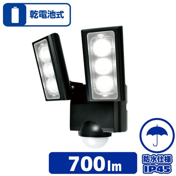 ESL-312DC ×3セット