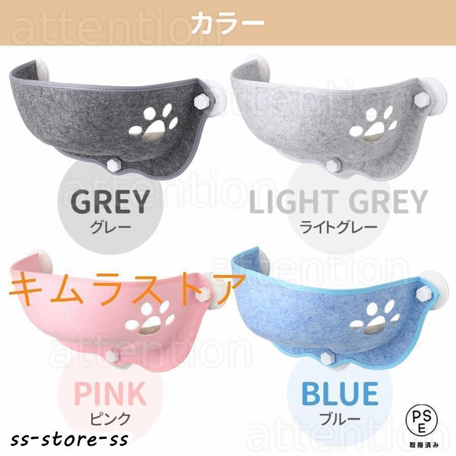 ネコ用 キャット